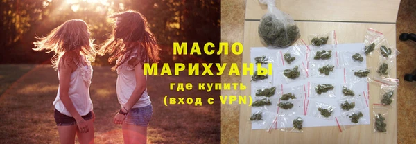 ПСИЛОЦИБИНОВЫЕ ГРИБЫ Лиски