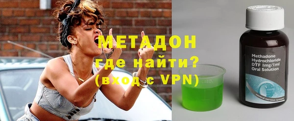 ПСИЛОЦИБИНОВЫЕ ГРИБЫ Лиски