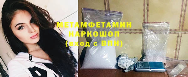 ешки Липки