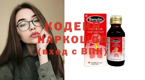 ешки Липки