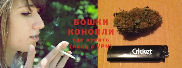 гашиш Лагань