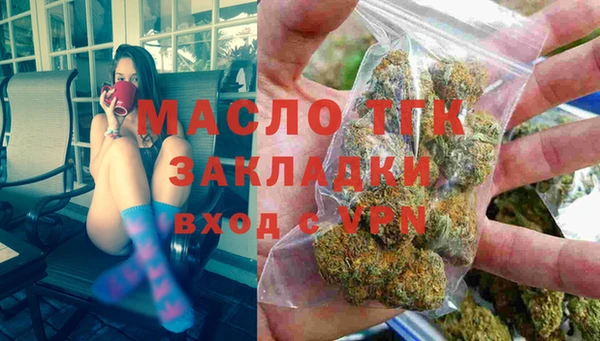 ПСИЛОЦИБИНОВЫЕ ГРИБЫ Лиски