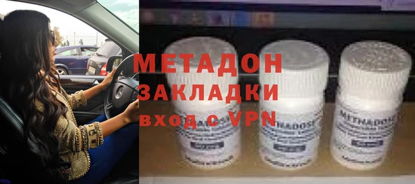 ешки Липки