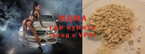 MESCALINE Лихославль
