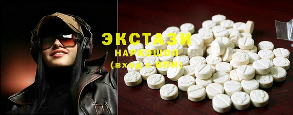 ешки Липки