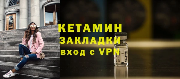 ПСИЛОЦИБИНОВЫЕ ГРИБЫ Лиски