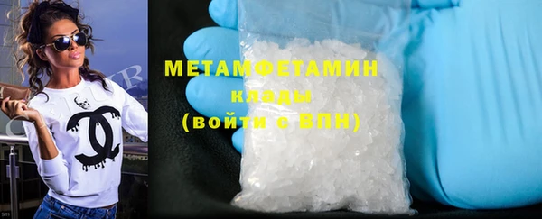 MESCALINE Лихославль