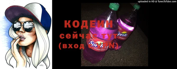 ешки Липки
