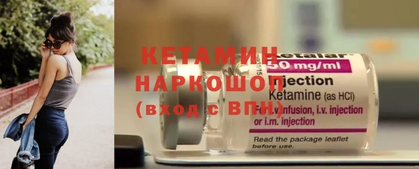 ПСИЛОЦИБИНОВЫЕ ГРИБЫ Лиски