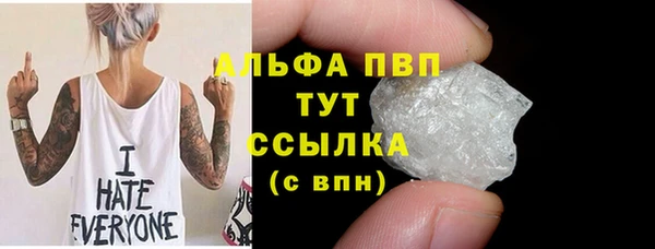 ешки Липки