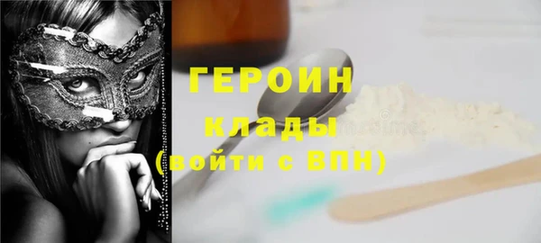 ПСИЛОЦИБИНОВЫЕ ГРИБЫ Лиски
