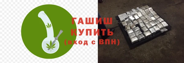 ПСИЛОЦИБИНОВЫЕ ГРИБЫ Лиски