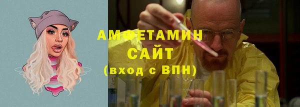 MESCALINE Лихославль