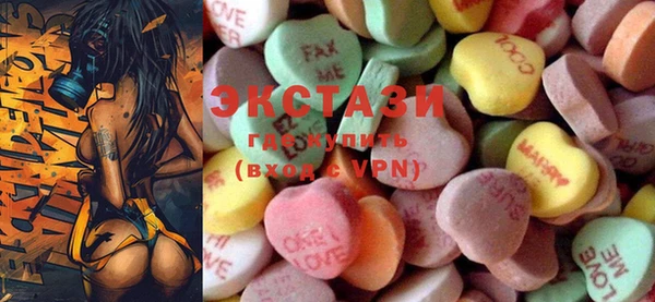 MESCALINE Лихославль