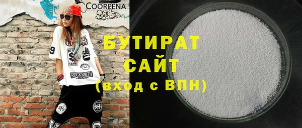 ешки Липки