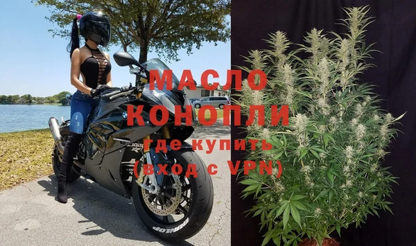 MESCALINE Лихославль
