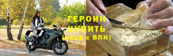 ПСИЛОЦИБИНОВЫЕ ГРИБЫ Лиски