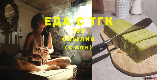 ПСИЛОЦИБИНОВЫЕ ГРИБЫ Лиски