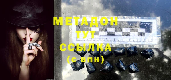 MESCALINE Лихославль