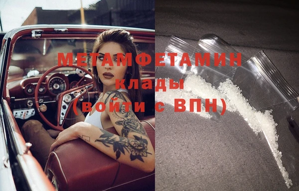 ешки Липки