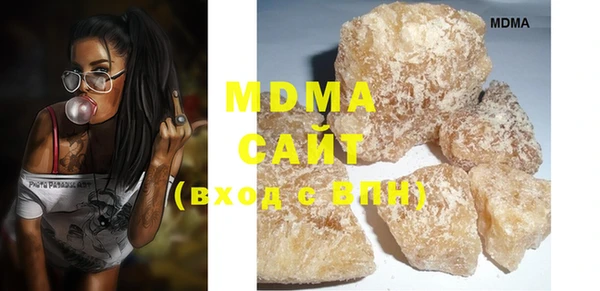 MESCALINE Лихославль