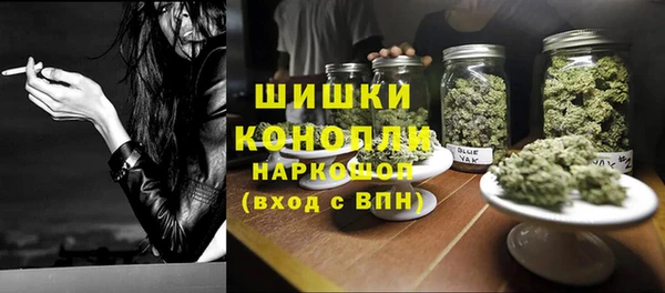 ешки Липки