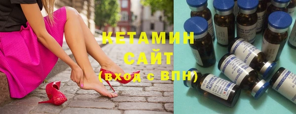 ешки Липки