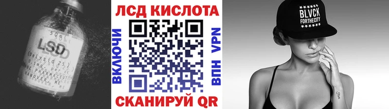 ЛСД экстази ecstasy  где найти наркотики  Южа 