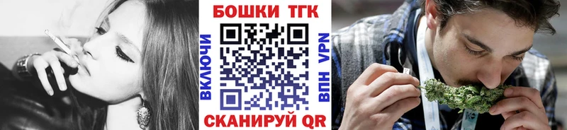 даркнет сайт  это телеграм  Каннабис SATIVA & INDICA  Южа 